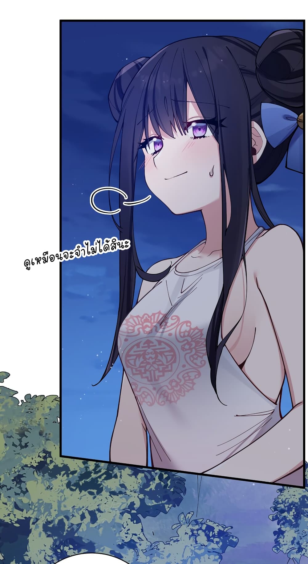 Fake Girlfriend My Fault แฟนปลอมแล้วไงความผิดฉันเหรอยะ!!! 79 (14)